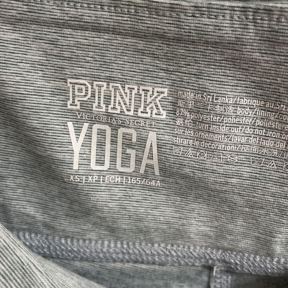 RARE PINK Victorias Secret gray watercolor yoga logo leggings, size XS - Picture 6 of 7